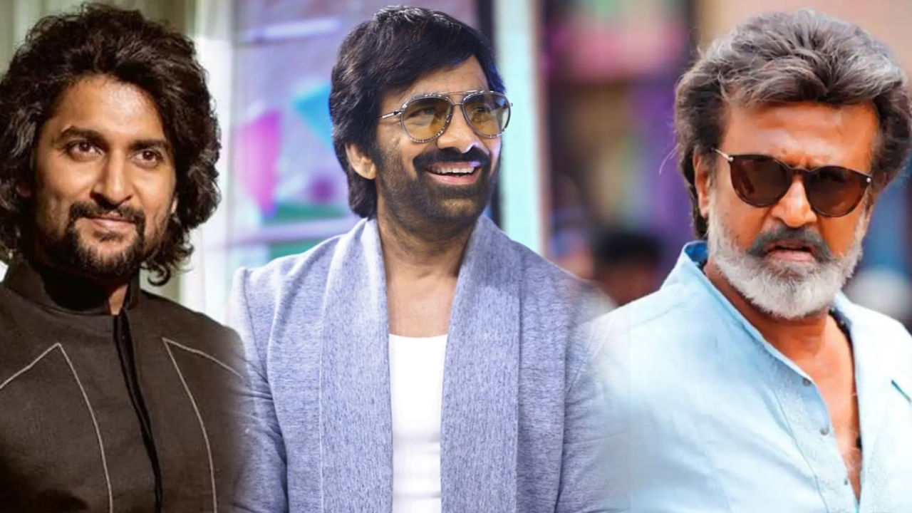 Tollywood: మెయిన్ హీరోలుగానే కాదు అతిథులుగాను అలరిస్తున్న మన హీరోలు