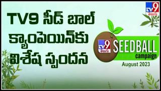 ఆంధ్రాలోని ఆ పట్టణానికి ఈ రోజే స్వాత్రంత్య్ర దినోత్సవం.. అమర వీరులకు ఘన నివాళులు..