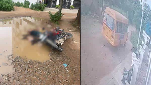Hyderabad: విద్యుత్ తీగ మెడకు చుట్టుకోవడంతో వ్యక్తి మృతి.. జస్ట్ మిస్ అయిన స్కూల్ బస్