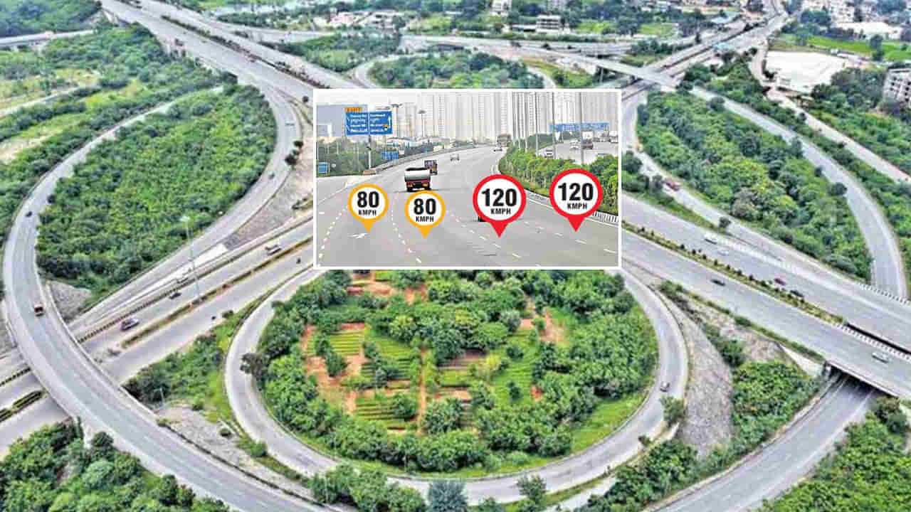 Hyderabad Outer Ring Road: ORRపై రయ్ రయ్ మంటూ దూసుకెళ్తున్నారా.. ఈ విషయాలు మస్ట్‌గా తెలుసుకోండి..