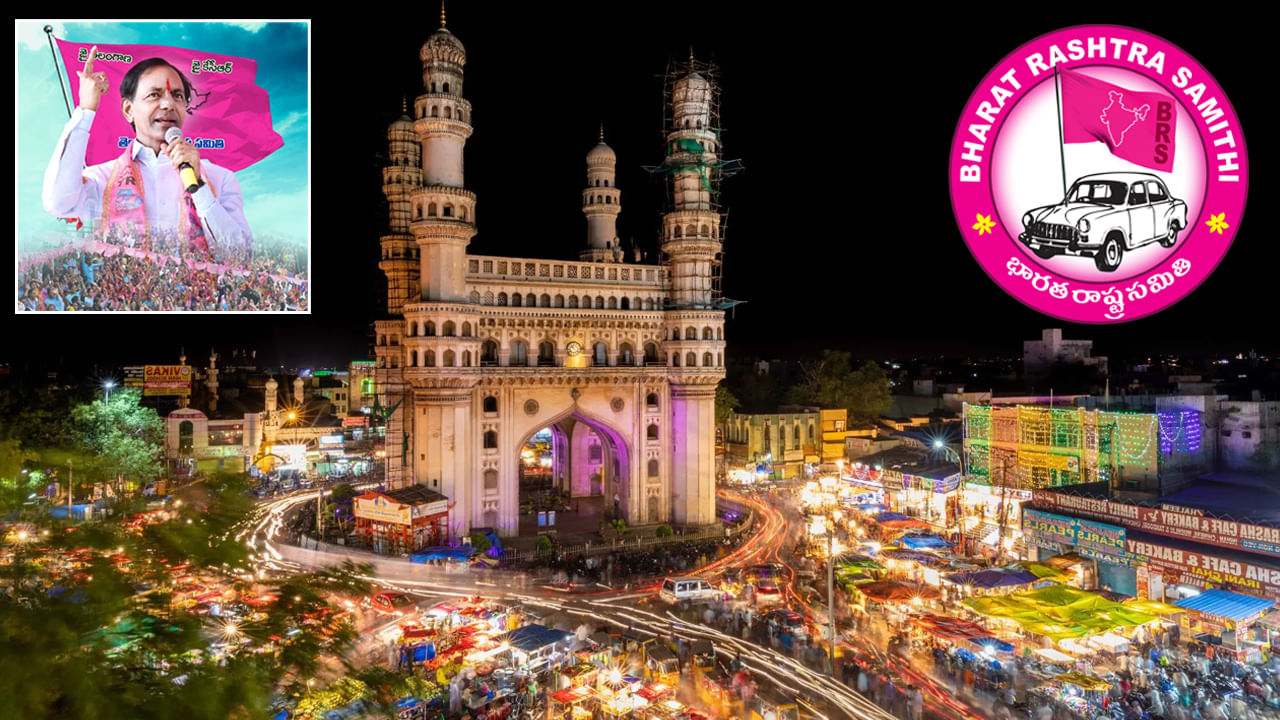 CM KCR: బలమైన అభ్యర్థి కోసం గులాబీదళం వేట.. గ్రేటర్‌పై వ్యూహం మార్చిన సీఎం కేసీఆర్‌..! మైనంపల్లి వ్యాఖ్యలతో..