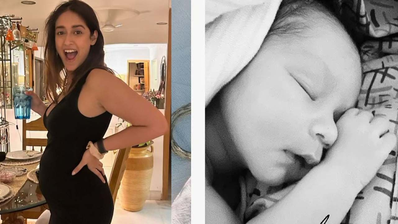 Ileana D’Cruz: మగబిడ్డకు జన్మనిచ్చిన ఇలియానా.. ఫోటో షేర్ చేస్తూ పేరు చెప్పేసింది..