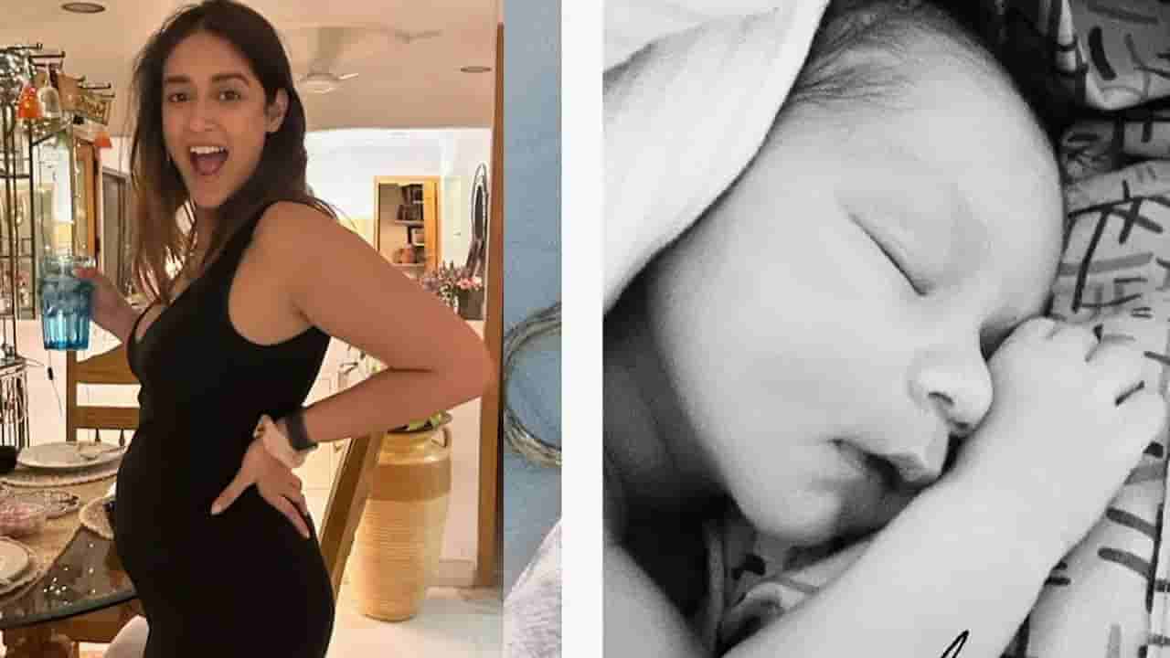Ileana DCruz: మగబిడ్డకు జన్మనిచ్చిన ఇలియానా.. ఫోటో షేర్ చేస్తూ పేరు చెప్పేసింది..