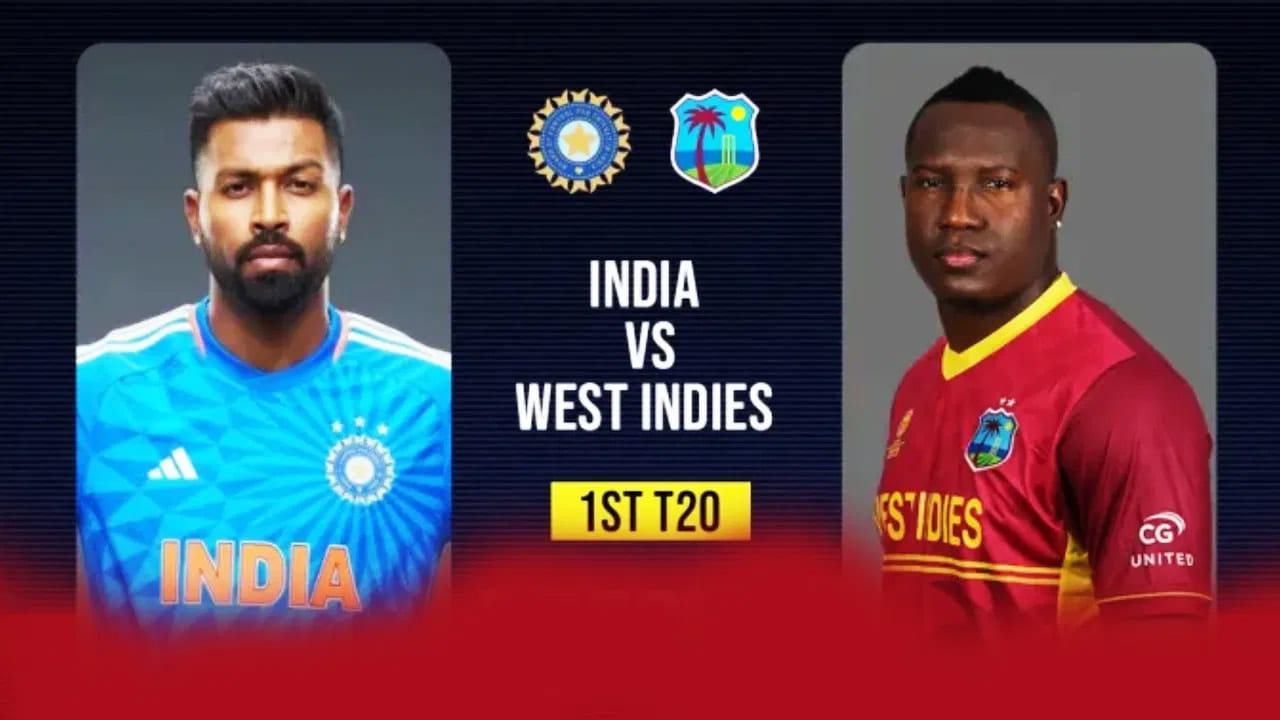 IND vs WI 1st T20: నేడే తొలి మ్యాచ్.. భారత్-వెస్టిండీస్ టీ20ఐ సిరీస్ పూర్తి షెడ్యూల్ ఇదే..