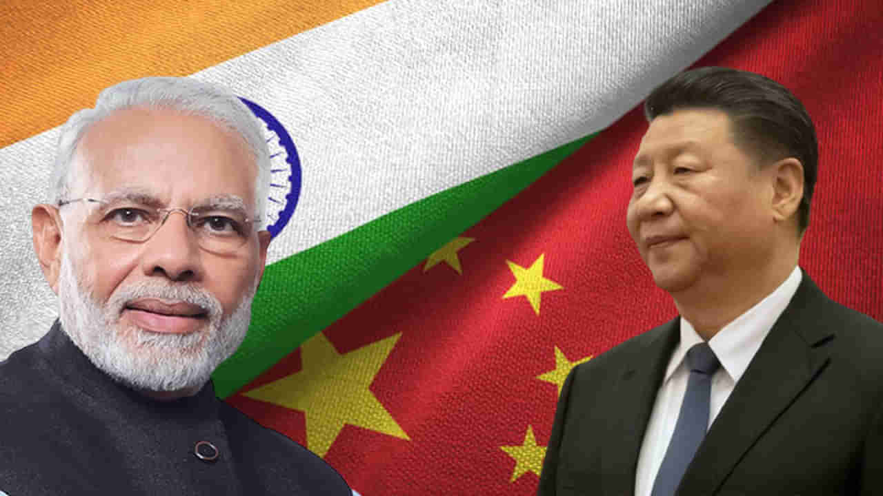 Indo-Chinese Relation: సామరస్య ప్రకటనలొకవైపు.. ఆధిపత్య పోరు ఇంకోవైపు.. అయితేనేం బోర్డర్ వివాదమే కీలకం