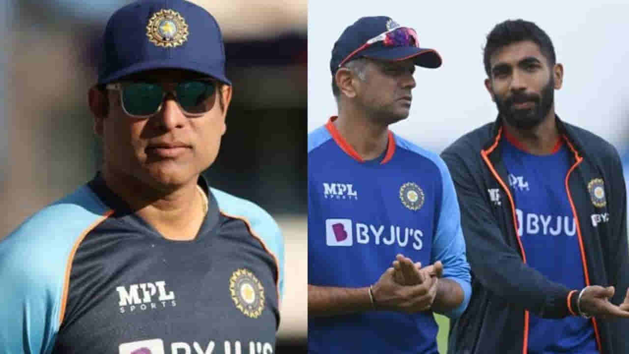 IND vs IRE: ఐర్లాండ్ టూర్కు ద్రవిడ్, లక్ష్మణ్ దూరం.. టీమిండియా కోచ్ బాధ్యతలు ఎవరికంటే?