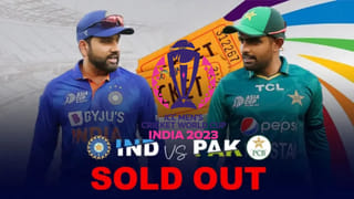 Asia Cup 2023, IND vs PAK: క్యాండీలో భారత్, పాక్ మ్యాచ్.. ఈ మైదానంలో ఇరుజట్ల ప్రదర్శన ఎలా ఉందంటే?