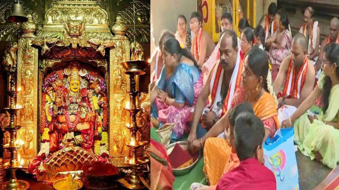 Varalakshmi Vratam At Indrakeeladri: నేడు మహాలక్ష్మిగా దర్శనమిస్తున్న దుర్గమ్మ.. పంచహారతుల సేవ, పల్లకీ సేవకు భారీ సంఖ్యలో భక్తులు వస్తారని అంచనా..