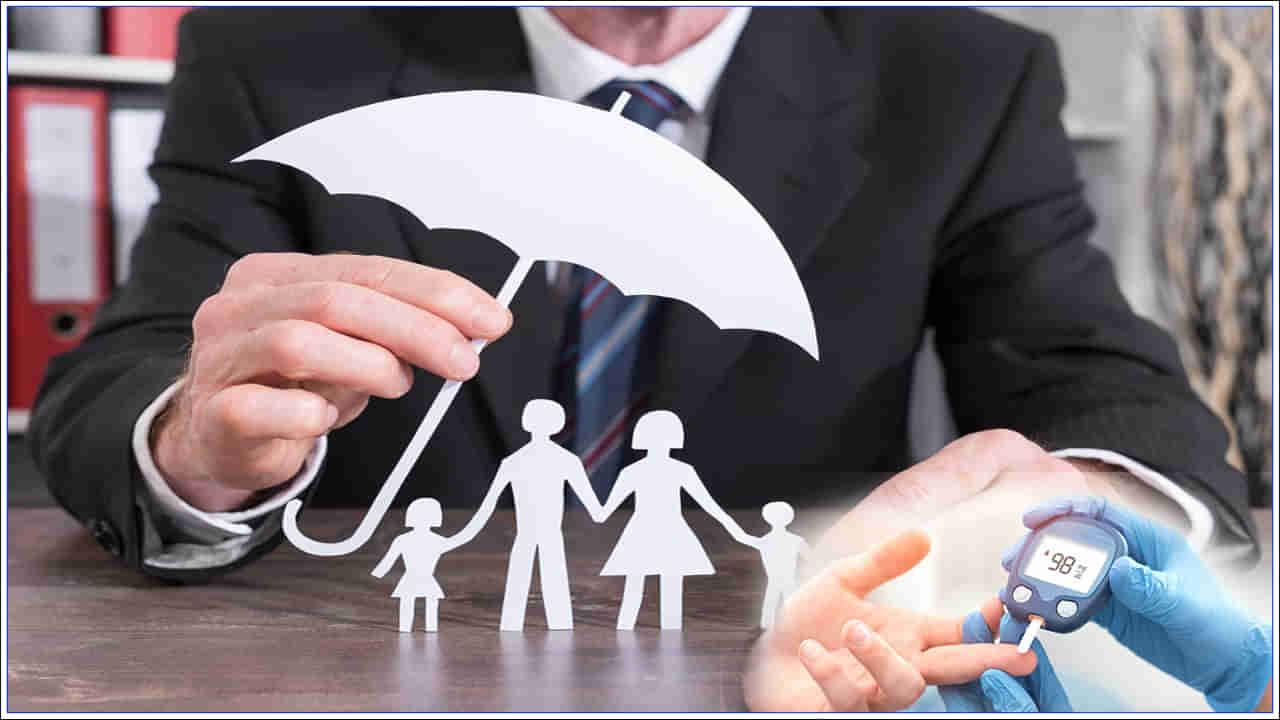 Insurance Policies: డయాబెటిక్ పేషెంట్ల కోసం ఇన్సూరెన్స్ పాలసీలు ఉన్నాయా?