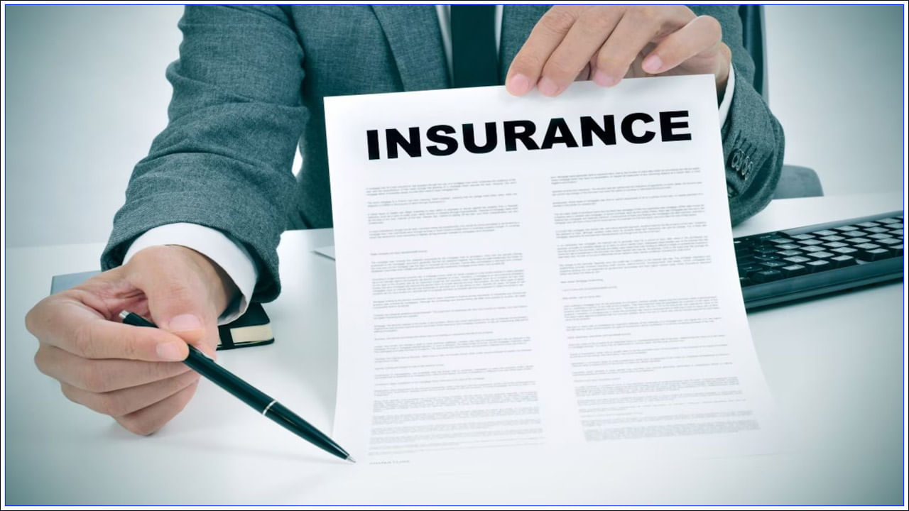 Insurance Policy Surrender: ఇన్సూరెన్స్ పాలసీ సరెండర్ చేయాలంటే ఎలా?