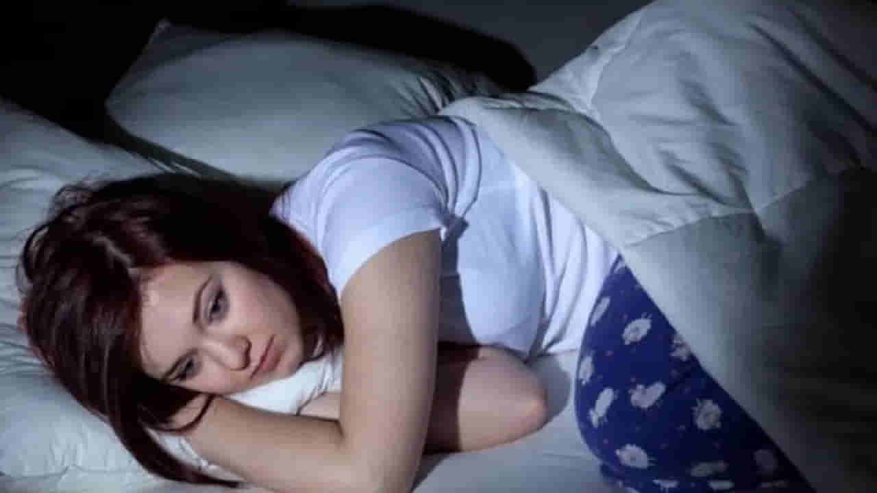 Gut Healthy: సమయానికి నిద్రపోవడం లేదా? ఈ ప్రమాదకరమైన సమస్య వచ్చే ఛాన్స్ ఉంది..!