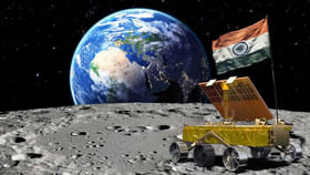 Chandrayaan 3 Landed: మామా నమస్తే.. భారత్ గుప్పిట చిక్కిన జాబిల్లి.. వాట్నెక్ట్స్ చంద్రయాన్-3.. Chandrayaan 3 Landed: మామా నమస్తే.. భారత్ గుప్పిట చిక్కిన జాబిల్లి.. వాట్నెక్ట్స్ చంద్రయాన్-3..