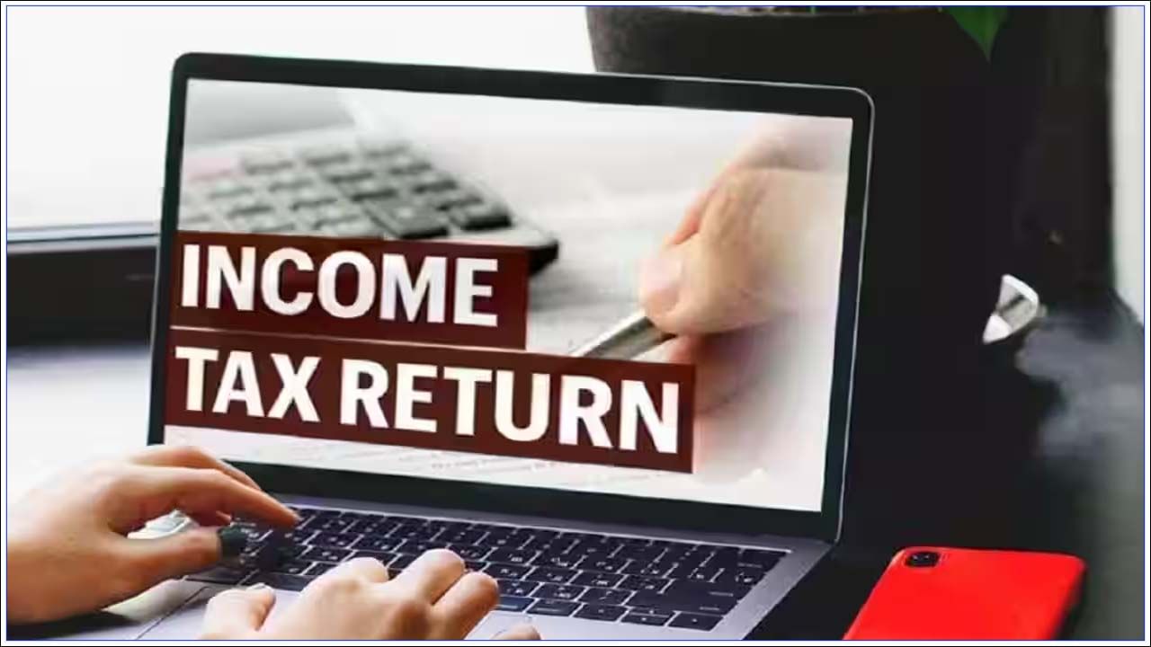 Income Tax: ఐటీఆర్ ఫైలింగ్‌లో ఈ పొరపాటు చేస్తే రూ.10 వేల జరిమానా తప్పదు..!