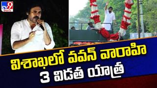 Pawan Kalyan: గద్దర్ నాతో చెప్పిన ఆఖరి మాటలు ఇవే.. వారాహి యాత్రలో పవన్ కల్యాణ్ వెల్లడి