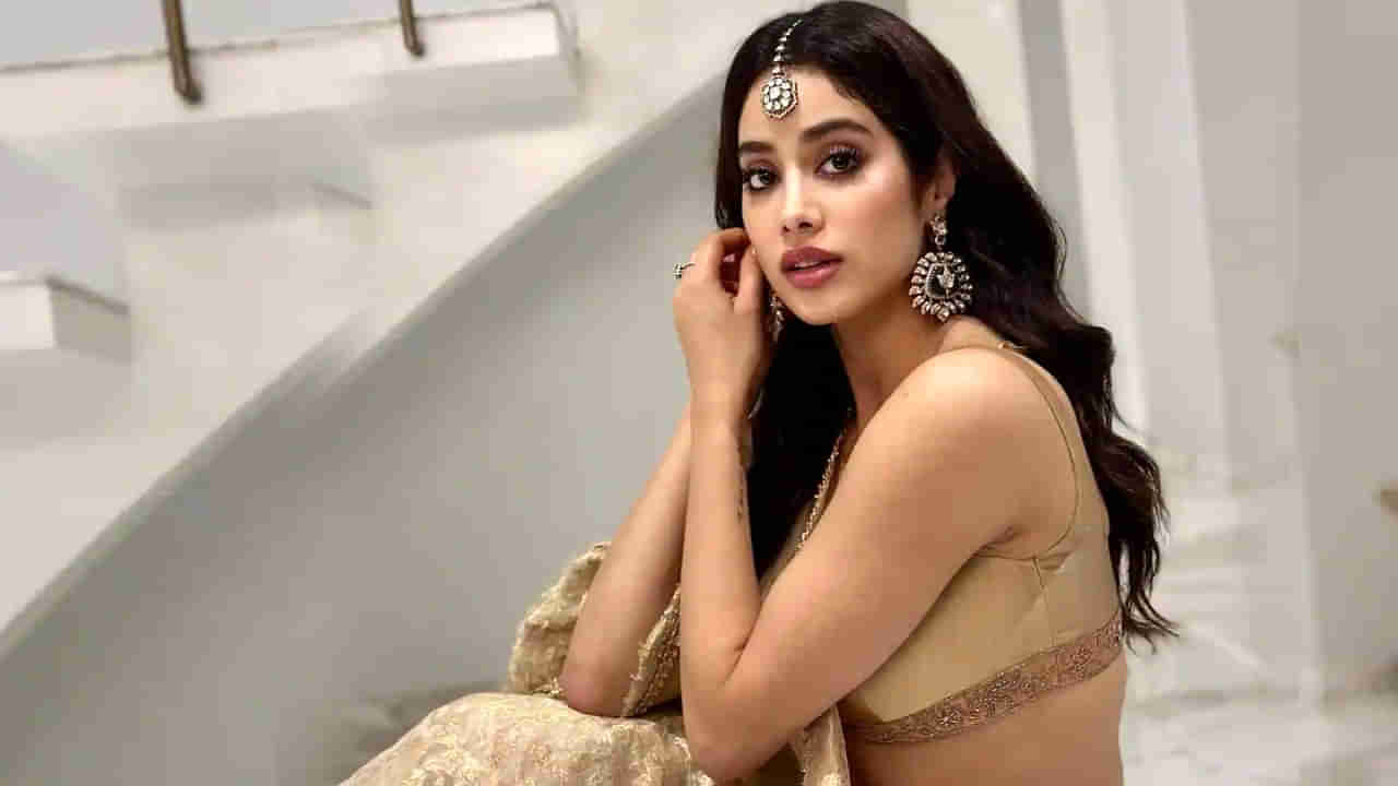 Janhvi Kapoor : ఏడాది పాటు సినిమాలకు బ్రేక్.. తారక్ సినిమానే కారణం అంటున్న జాన్వీ