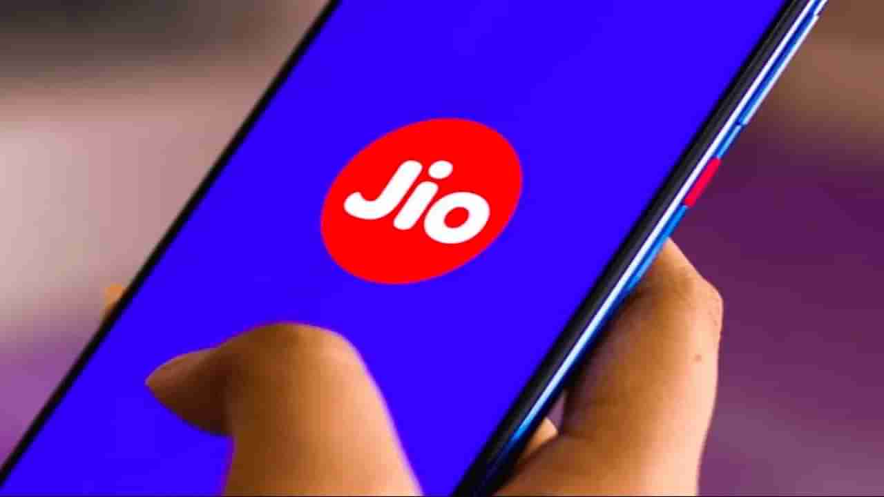 Reliance Jio Offer: ఏడాది పాటు మీకు ‘స్వాతంత్య్రం’.. జియో కొత్త ప్లాన్ మామూలుగా లేదుగా.. అస్సలు మిస్ అవ్వొద్దు..