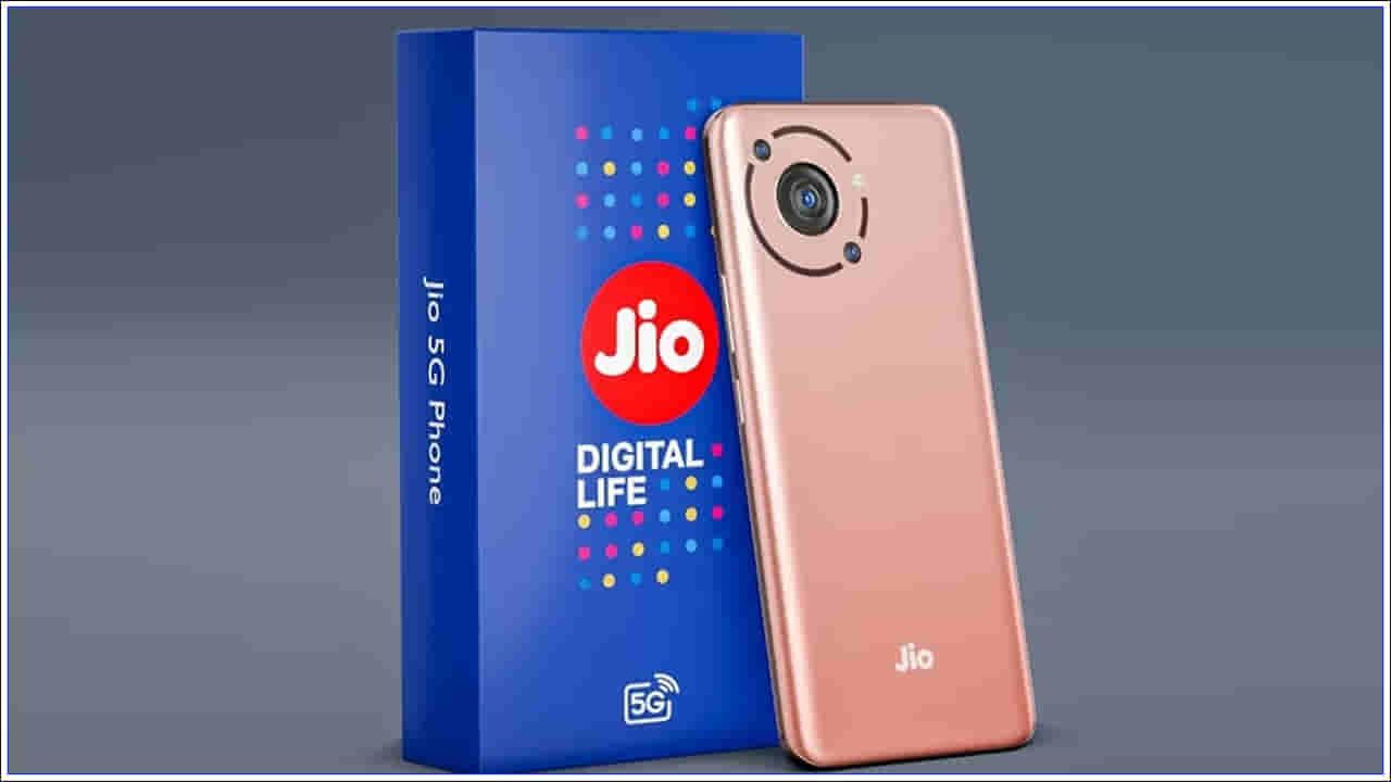 Jio Phone: చౌకైన 5G ఫోన్ను విడుదల చేసేందుకు జియో సన్నాహాలు..!