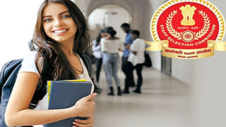 HAL Recruitment: కేంద్ర ప్రభుత్వ సంస్థలో ఉద్యోగాలు.. అర్హులు ఎవరంటే.?