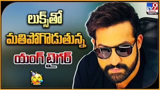 Chiranjeevi Press Meet LIVE: భోళా శంకర్ పై ‘చిరు’ మాట.. రిలీజ్ కు ముందే కాంట్రవర్సినా..