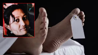 Medical Student Suicide: ‘సారీ అమ్మా..’ వైజాగ్‌లో మెడికల్ స్టూడెంట్ సూసైడ్ కలకలం