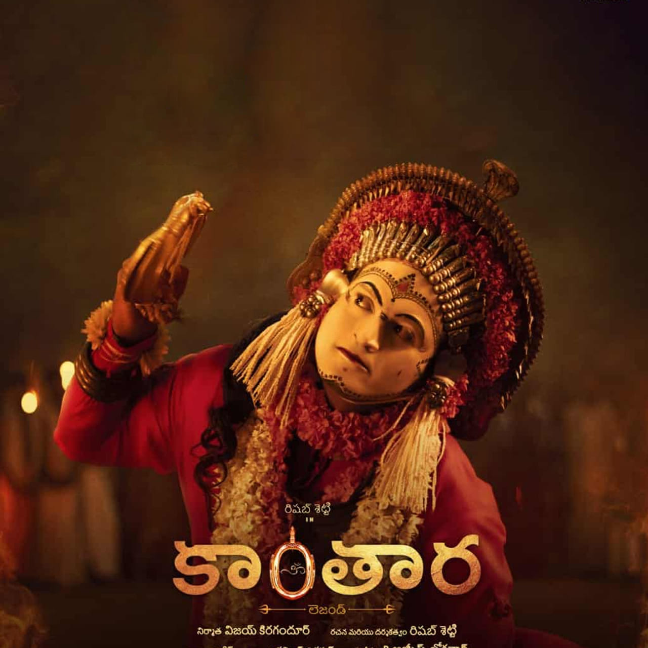 2022లో బిగ్గెస్ట్ సెన్సేషన్ కాంతార. కన్నడ ఇండస్ట్రీలో చిన్న సినిమాగా రిలీజ్ అయిన ఈ మూవీ నేషనల్ లెవల్లో సంచలనాలు నమోదు చేసింది. దాదాపు భారతీయ భాషలన్నింటిలోనూ సూపర్ హిట్ కావటంతో ఈ సినిమా సీక్వెల్కు సంబంధించిన చర్చ మొదలైంది.