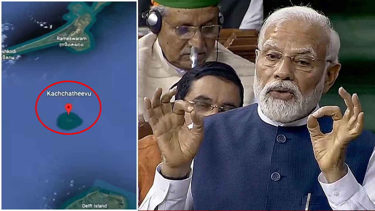 PM Modi: ప్రధాని మోదీ చెప్పిన కచ్చతీవు ద్వీపం సంచలన కథ ఏంటో తెలుసా..
