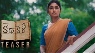 Bhola Shankar: భోళా శంకర్ నుంచి తీనుమారు సాంగ్ రిలీజ్.. మాస్ బీట్స్‏కు చిరు స్టెప్పులు..