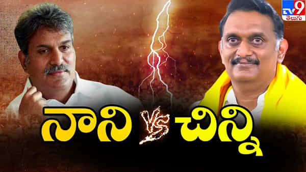 Kesineni Nani Vs Chinni: బెజవాడ కేశినేని బ్రదర్స్ మధ్య సరి కొత్త చిచ్చు.. లోకేష్ యాత్రకు ముందు టీడీపీలో చర్చ.. రచ్చ..!