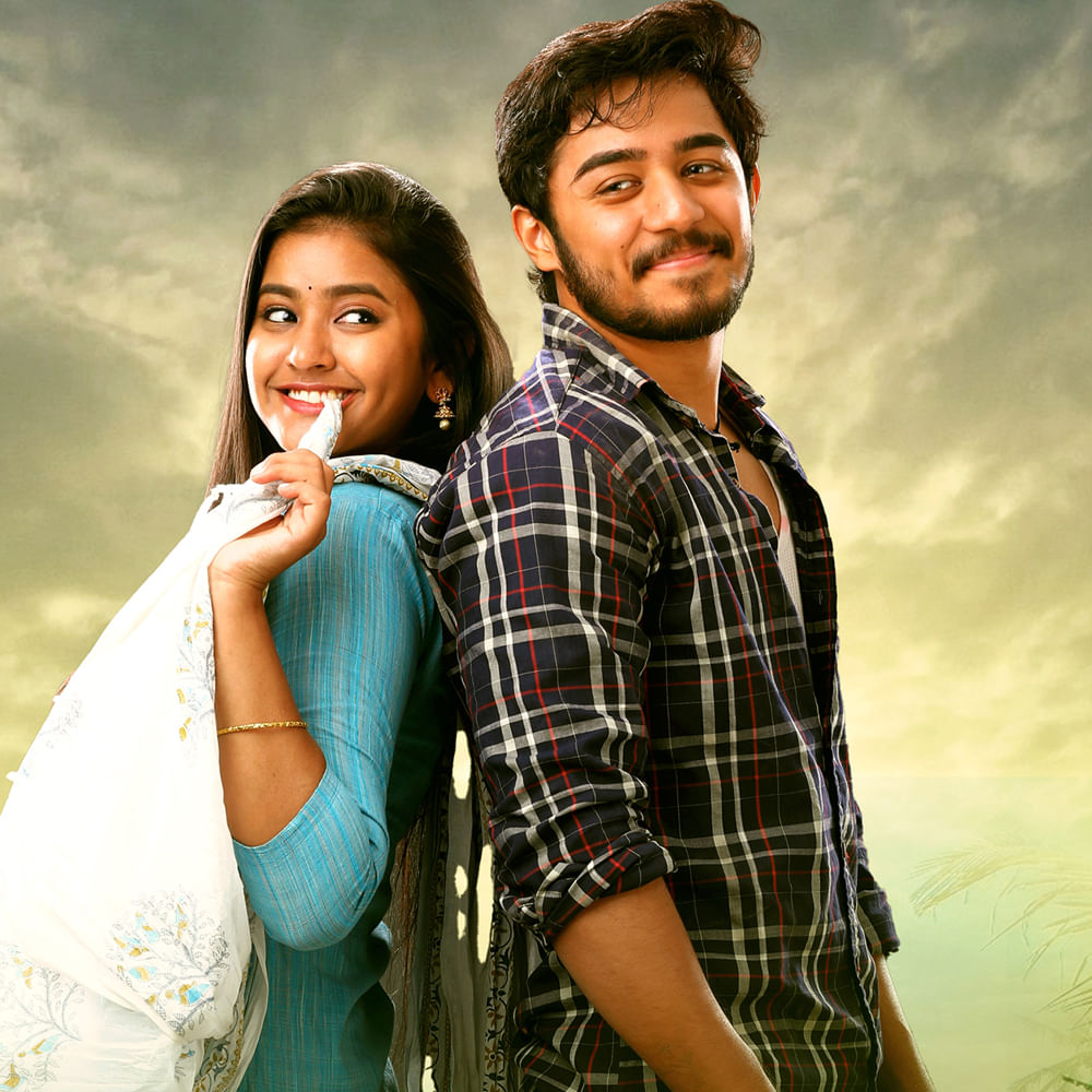 కృష్ణగాడు అంటే ఒకరేంజ్ రిష్వి తిమ్మ‌రాజు, విస్మ‌య‌శ్రీ జంటగా రాజేష్ దొండ‌పాటి దర్శకుడిగా పరిచయం అవుతున్న సినిమా కృష్ణగాడు అంటే ఒక రేంజ్. ఈ మధ్యే దిల్ రాజు చేతుల మీదుగా ఈ చిత్ర ట్రైలర్ విడుదలైంది. తాజాగా సెన్సార్ కార్యక్రమాలు పూర్తి చేసుకున్న ఈ చిత్రం ఆగస్ట్ 4న విడుదల కానుంది. కాగా దీనికి U/A సర్టిఫికేట్ ఇచ్చారు సెన్సార్ బోర్డ్. సినిమా అంతా క్లీన్ ఫ్యామిలీ ఎంటర్‌టైనర్‌గా ఉంటుందని చెప్పారు దర్శక నిర్మాతలు.