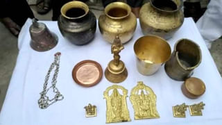 Andhra Pradesh: మరణించి చిరంజీవి.. అవయవదానంతో మరికొందరికి జీవితాన్ని ఇచ్చిన యువకుడు