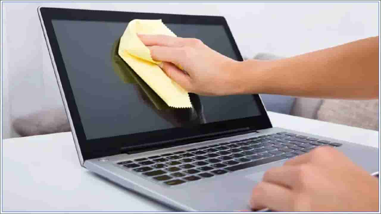 Laptop Tips: ల్యాప్టాప్ను శుభ్రపరిచేటప్పుడు ఈ జాగ్రత్తలు పాటించండి.. లేకుంటే భారీ నష్టమే..