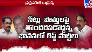 Hyderabad: కదులుతున్న బస్సులోంచి దూకిన వృద్దురాలు.. నువ్వే నా దేవుడివంటూ ఏసీపీని పట్టుకుని ఏడ్చింది.. మ్యాటర్ తెలిస్తే ఫిదా అవుతారు!