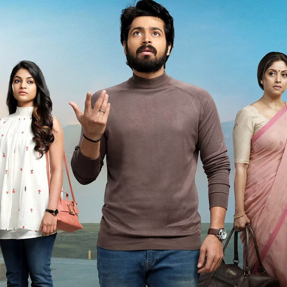 లెట్స్ గెట్ మ్యారీడ్.. క్రికెట్‌లో ఎన్నో సంచలనాలు క్రియేట్ చేసిన లెజెండ్ ఎమ్మెస్ ధోనీ ఇప్పుడు సినిమా రంగం వైపు వచ్చారు. ఈయన సొంతంగా ధోనీ ఎంటర్‌టైన్మెంట్స్ పేరుతో ఓ నిర్మాణ సంస్థ మొదలు పెట్టారు. అందులో వస్తున్న మొదటి సినిమా LGM. లెట్స్ గెట్ మ్యారీడ్ అంటూ తెలుగు, తమిళంలో ఆగస్ట్ 4న విడుదల కానుంది ఈ చిత్రం. తాజాగా ఈ చిత్రం నుంచి టికి టికి టాటా అంటూ సాగే సరదా పాట విడుదలైంది.