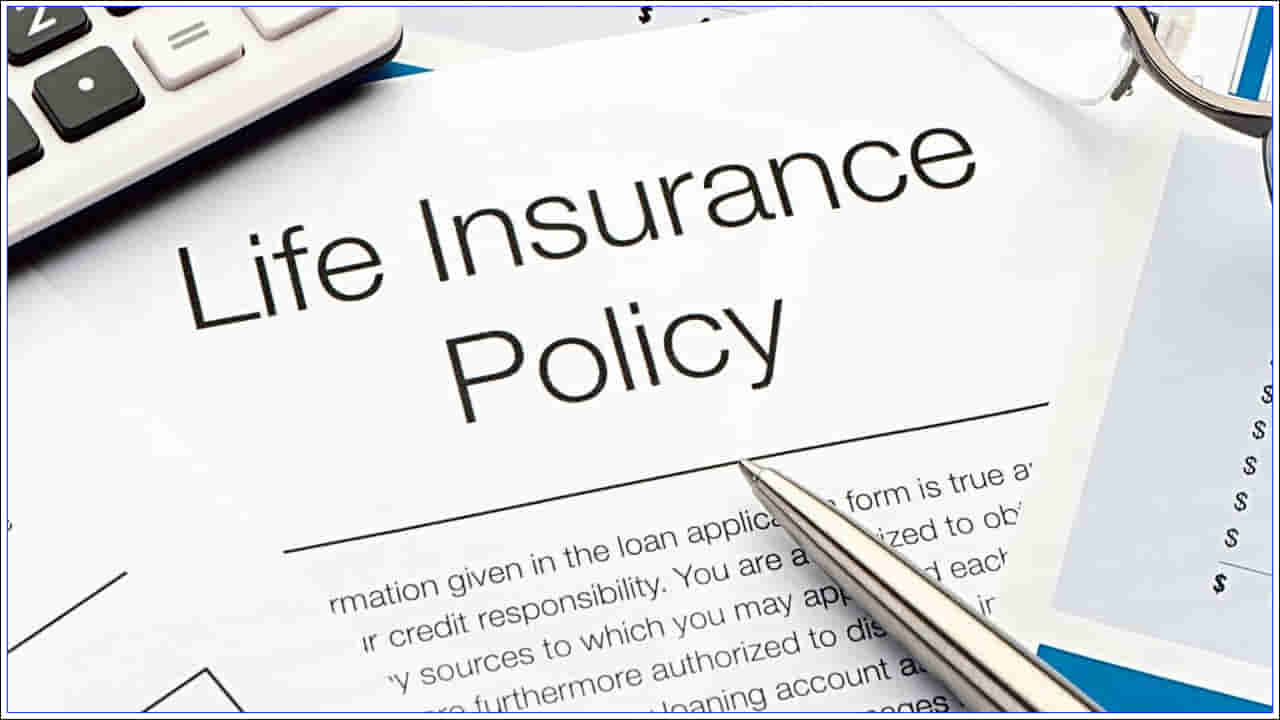 New Tax Rule: జీవిత బీమా పాలసీపై కొత్త ఆదాయపు పన్ను నియమం