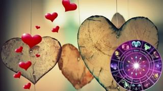 Birth Star Astrology: వారి జీవితం రాజసంగా గడిచిపోతుంది.. ఏ నక్షత్రం వారికి ఎలా ఉంటబోతుందంటే..?