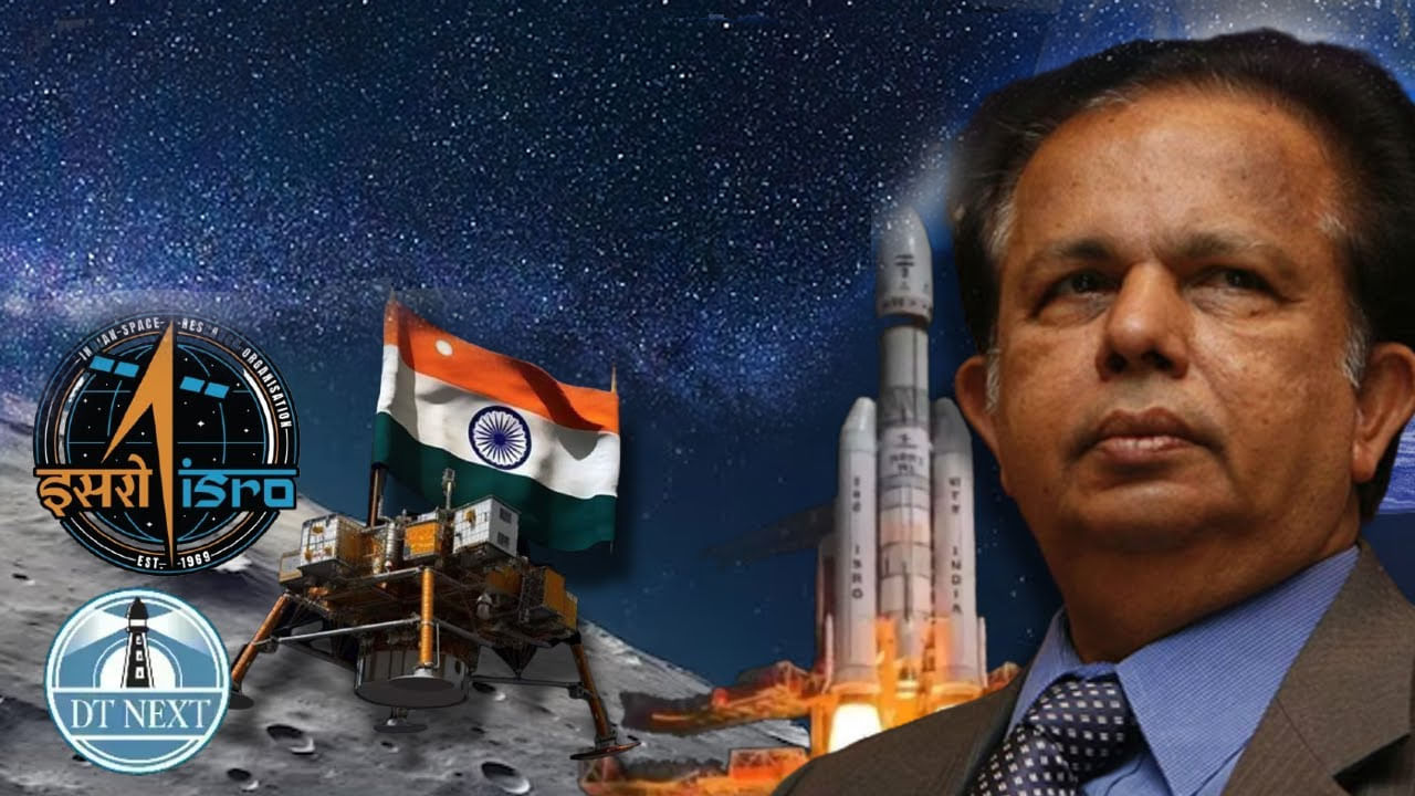 Chandrayaan 3: బాలివుడ్ సినిమా ఖర్చు ఈ ప్రాజెక్టు ఖర్చు ఒకటే అంటే నమ్ముతారా.. ఆశ్చర్యపరిచిన మాజీ ఛైర్మన్ ప్రకటన