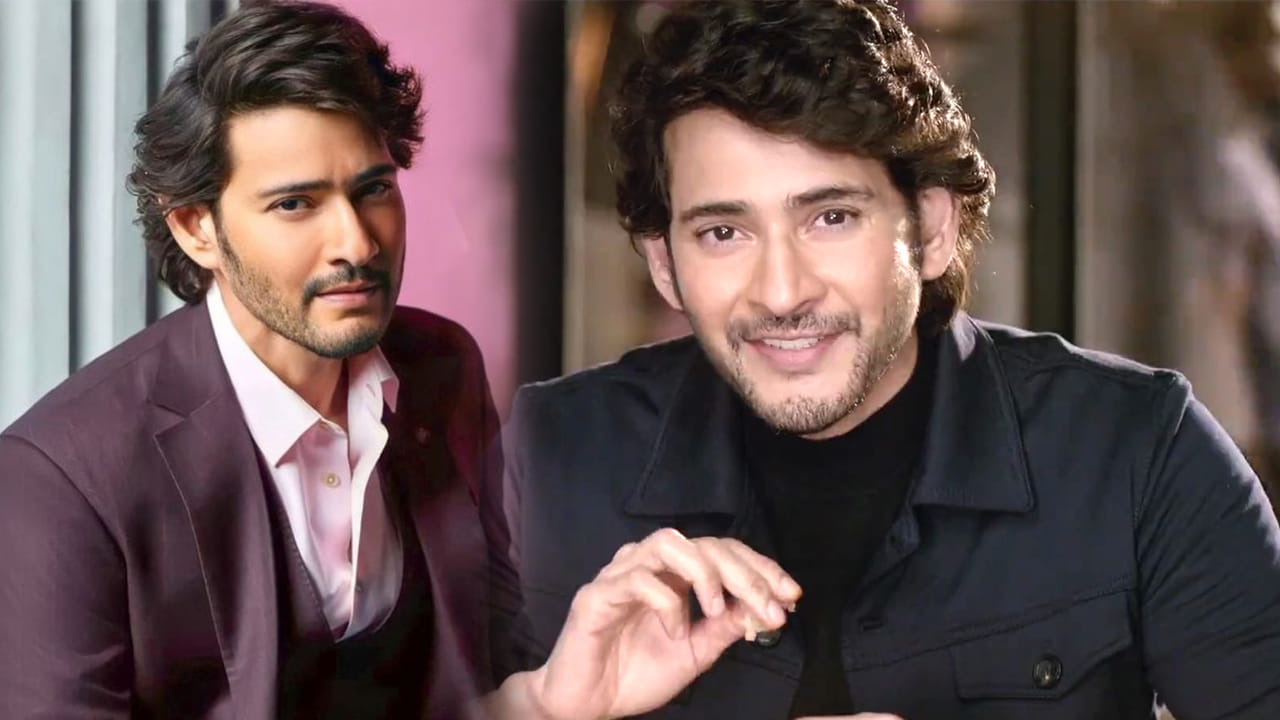 మహేష్ బాబు సినిమాలోని ఒక పాటను నలుగురు స్టార్ సింగర్ ఆలపించారని మీకు తెలుసా..?