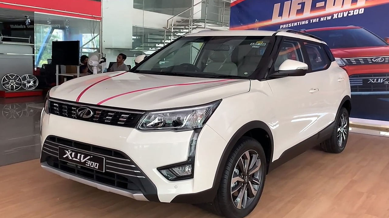 Mahindra XUV300 new variant : కారు కొనాలనుకునేవారికి గొప్ప శుభవార్త..ఎక్స్​యూవీ300లో కొత్త వేరియంట్​.. ధర ఎంతంటే!