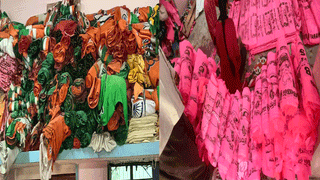 Telangana: దిశ ఎన్‌కౌంటర్ దర్యాప్తు అధికారి రాజీనామా.. ఎందుకు చేశారంటే ?