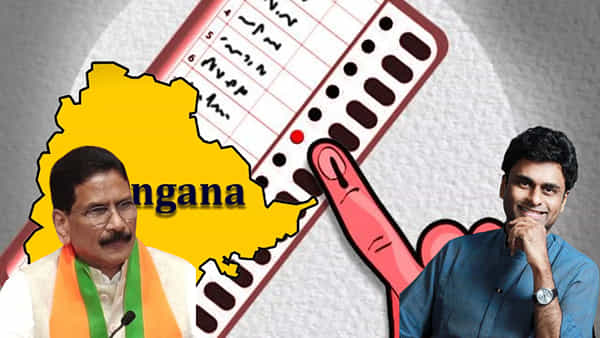 Telangana Politics: సనత్ నగర్లో తండ్రి కొడుకుల పొలిటికల్ యుద్ధం.. ఎవరు ఎవరితోనో తెలుసా..