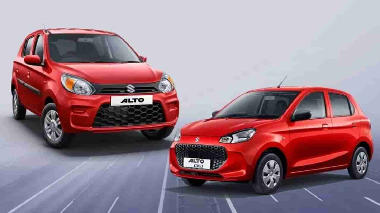 Maruti Suzuki Cars: రూ. 5లక్షలలోపు బెస్ట్ కార్లు ఇవే.. టాప్ ఫీచర్లు, సూపర్ స్పె సిఫికేషన్లు.. వివరాలు ఇవి..
