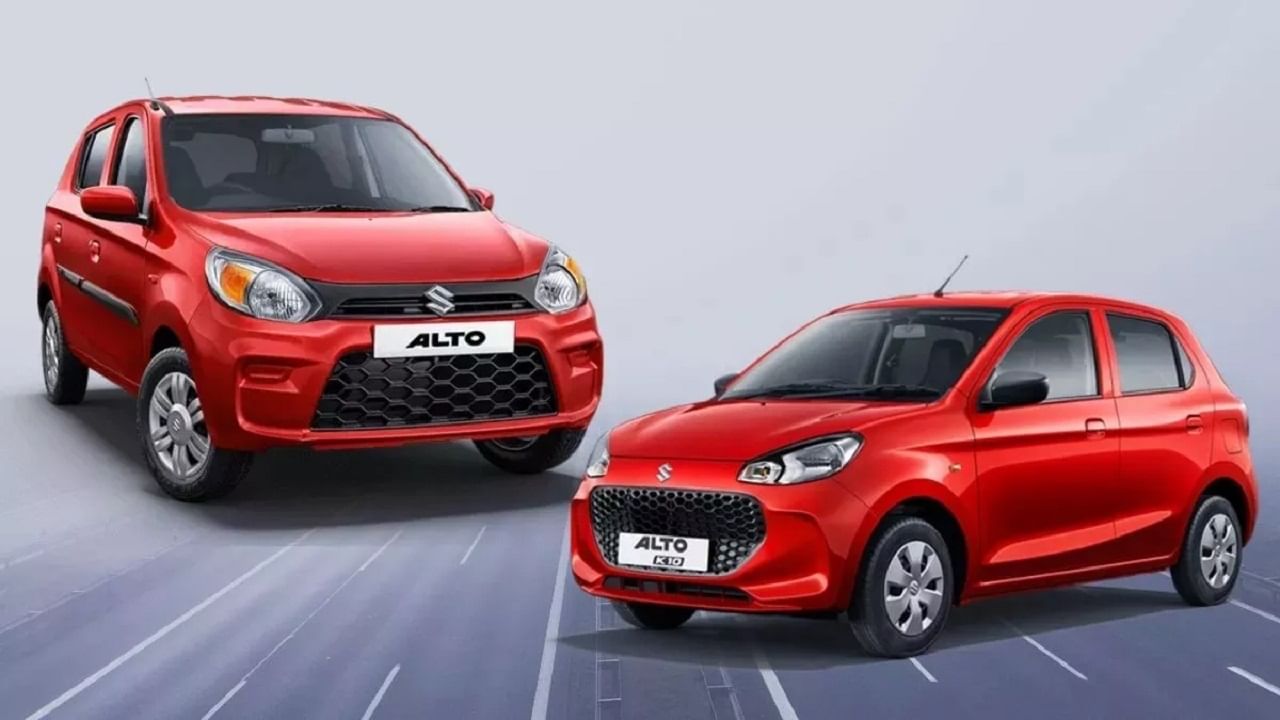 Maruti Suzuki Cars: రూ. 5లక్షలలోపు బెస్ట్ కార్లు ఇవే.. టాప్ ఫీచర్లు, సూపర్ స్పె సిఫికేషన్లు.. వివరాలు ఇవి..