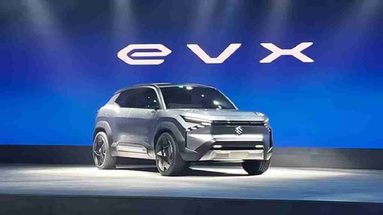 Maruti Suzuki EVX: మారుతీ సుజుకీ ఆల్‌ ఎలక్ట్రిక్‌ కూపే.. స్పెయిన్‌లో టెస్టింగ్‌.. విడుదల ఎప్పుడంటే..?