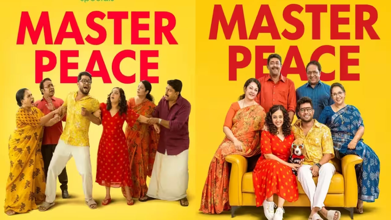 Master Peace OTT: తెలుగులో రానున్న మలయాళం వెబ్‌ సిరీస్‌.. నిత్యామేనన్‌ మాస్టర్‌ పీస్‌ స్ట్రీమింగ్‌ ఎప్పుడంటే?