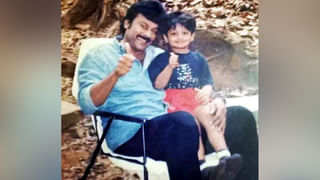 Chiranjeevi: అంచనాలకు మించేలా మెగాస్టార్ 157.. అదిరిపోయిన పోస్టర్