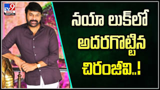 BRO in OTT: ఓటీటీలోకి వచ్చేస్తున్న ‘బ్రో’.. స్ట్రీమింగ్‌ ఎక్కడ ఎప్పటి నుంచంటే..?