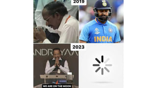 ICC World Cup 2023: పిచ్‌ క్యూరేటర్లకు ఐసీసీ కీలక ఆదేశాలు.. ప్రపంచకప్‌లో టీమిండియాకు ఎదురుదెబ్బ తప్పదా?