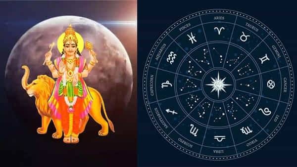 Zodiac Signs: సెప్టెంబర్ 16 తర్వాత ఈ 5 రాశులవారు పట్టిందల్లా బంగారమే.. అపారమైన ధనప్రాప్తి.. మీ రాశి కూడా ఉందా..