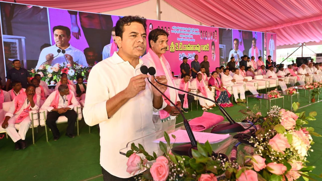 Minister KTR: హస్తానికి ఓటేస్తే అభివృద్ధి అడ్డుకున్నట్లే.. కాంగ్రెస్, బీజేపీలపై మంత్రి కేటీఆర్ విమర్శలు..