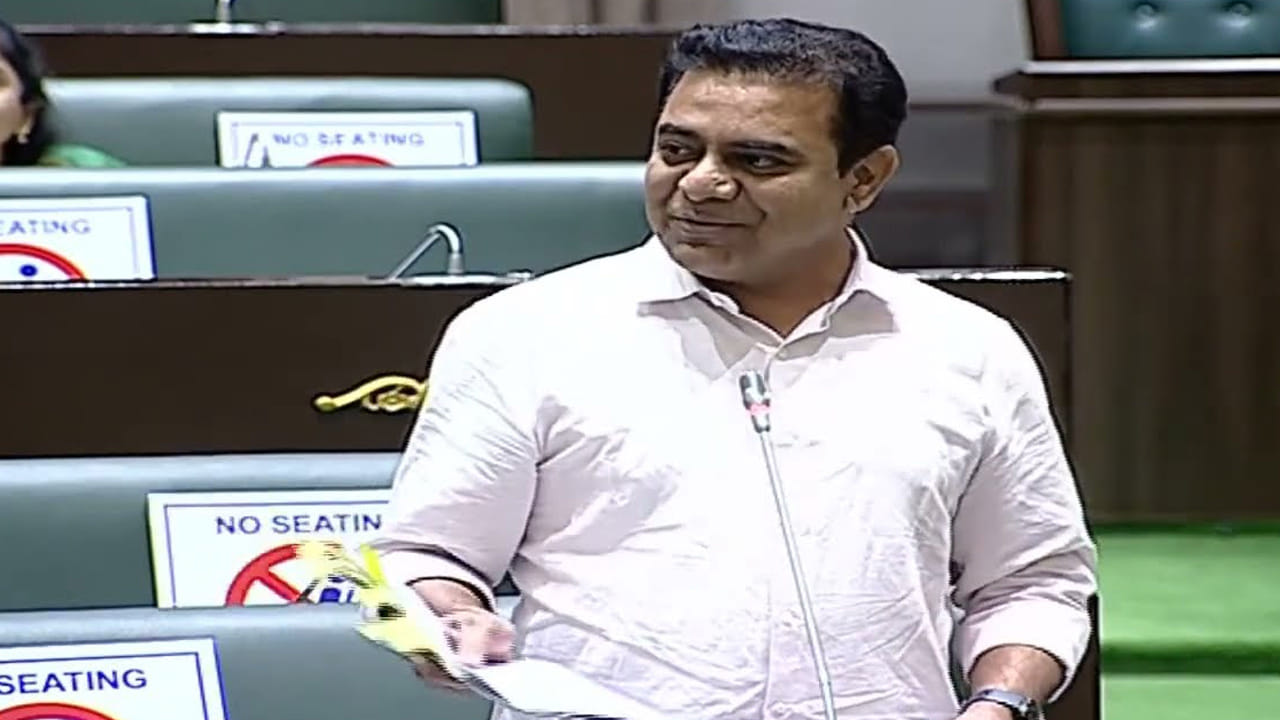 Telangana Assembly: అసెంబ్లీలో మంత్రి కేటీఆర్ మాస్ ర్యాగింగ్.. కాంగ్రెస్ వాకౌట్.. రాజాసింగ్ షాక్..